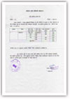 Documents