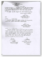 Minority Certificate